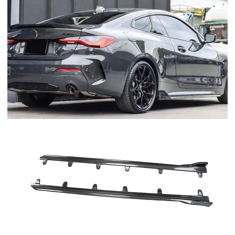 

For 2021-2022 BMW 4-series G22 G23 coupe real carbon fiber middle smooth protective side skirt