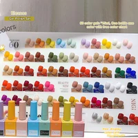Eleanos New 60 Fashion Color Gel Polish Kit HEMA FREE Enamel Vernish For Nail Art Design Whole Set UV LED Nail Gel Learner Kit