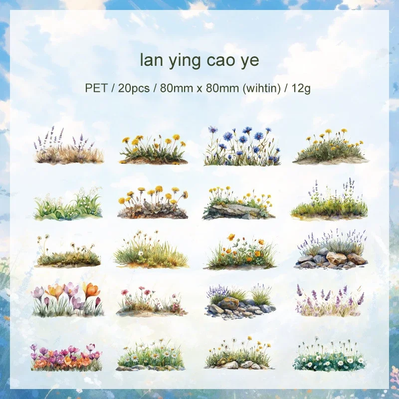 

Набор стикеров JIANWU Green Pastures