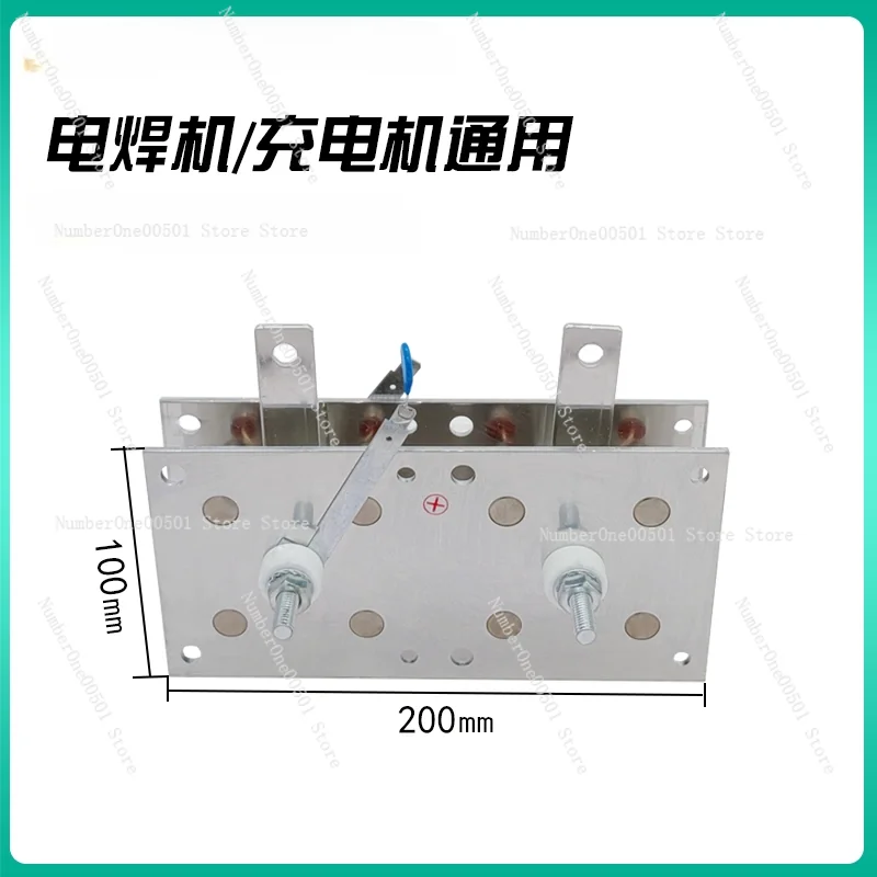 

Однофазный сварочный аппарат Hdq200auqd300a100a400a