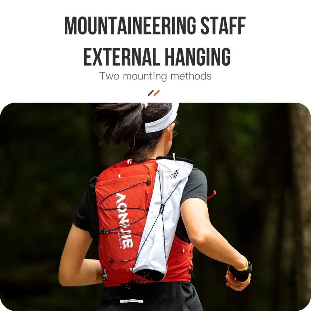 Aonijie C9116 новый рюкзак для бега 10 л гидратации легкий внедорожника пеших прогулок