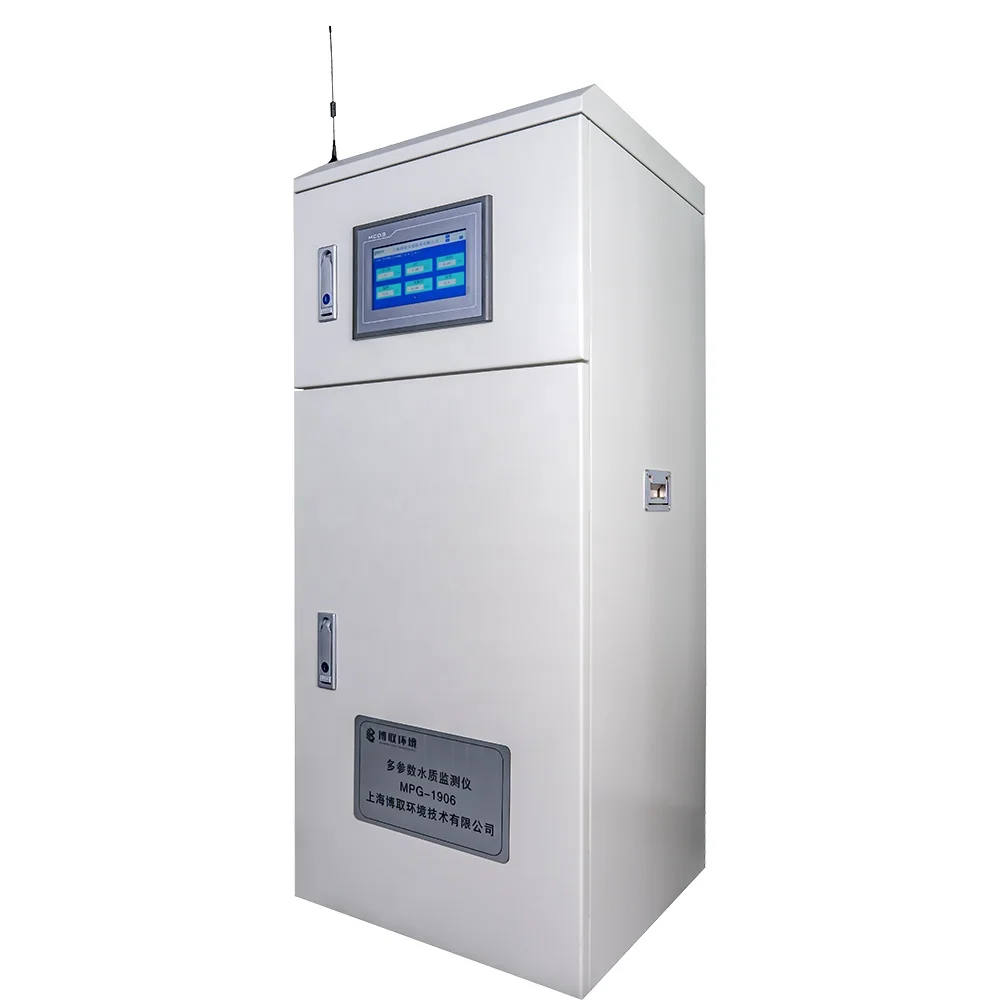 

Multi-parameter analyzer can measure pH/DO/EC/Chlorine/TSS Monitor