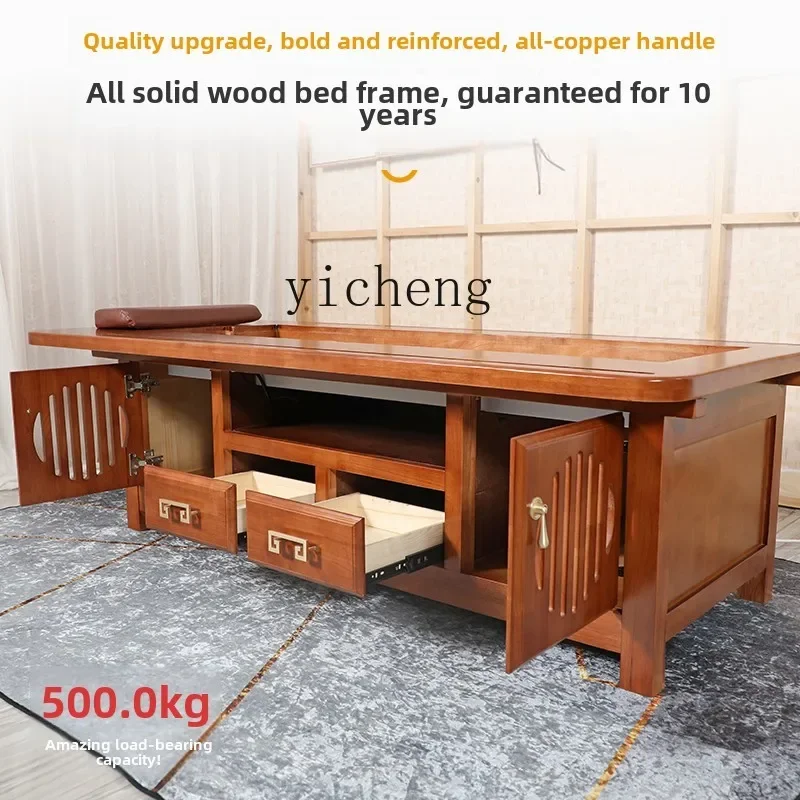 Звс. Кровать для прижигания фумигация физиотерапия кровать салона красоты