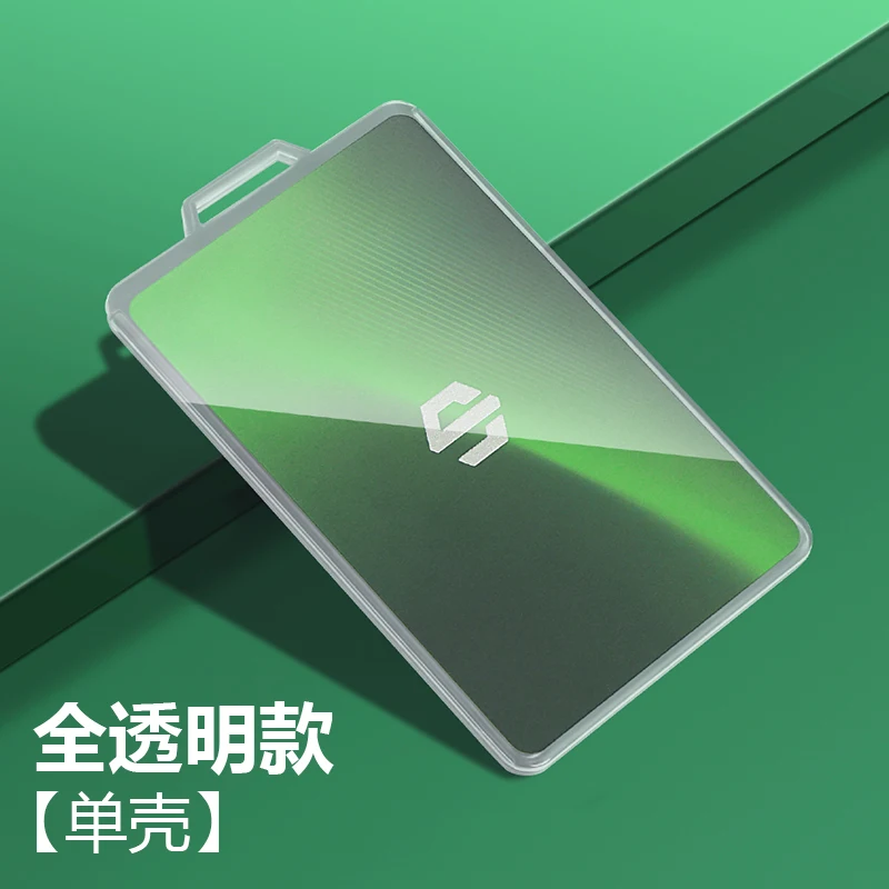 

Для Leapmotor C10 C16 2024 2025 ТПУ автомобильный ключ-карта чехол-держатель протектор NFC все включено прозрачный брелок защитный чехол