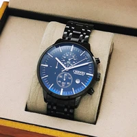 domineering watch mens non mechanical concept student mens waterproof sports mens watch