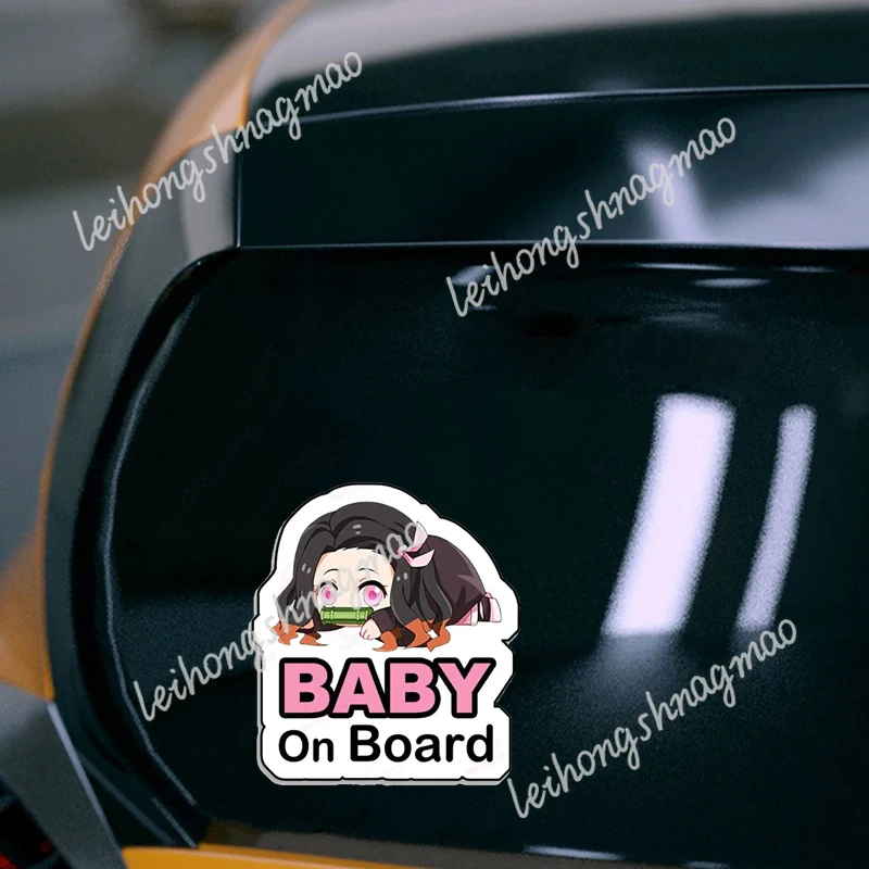 Фото Demon Killer Baby Nezuko на лодке, супер милая наклейка на автомобиль, детский знак замедления безопасности №4