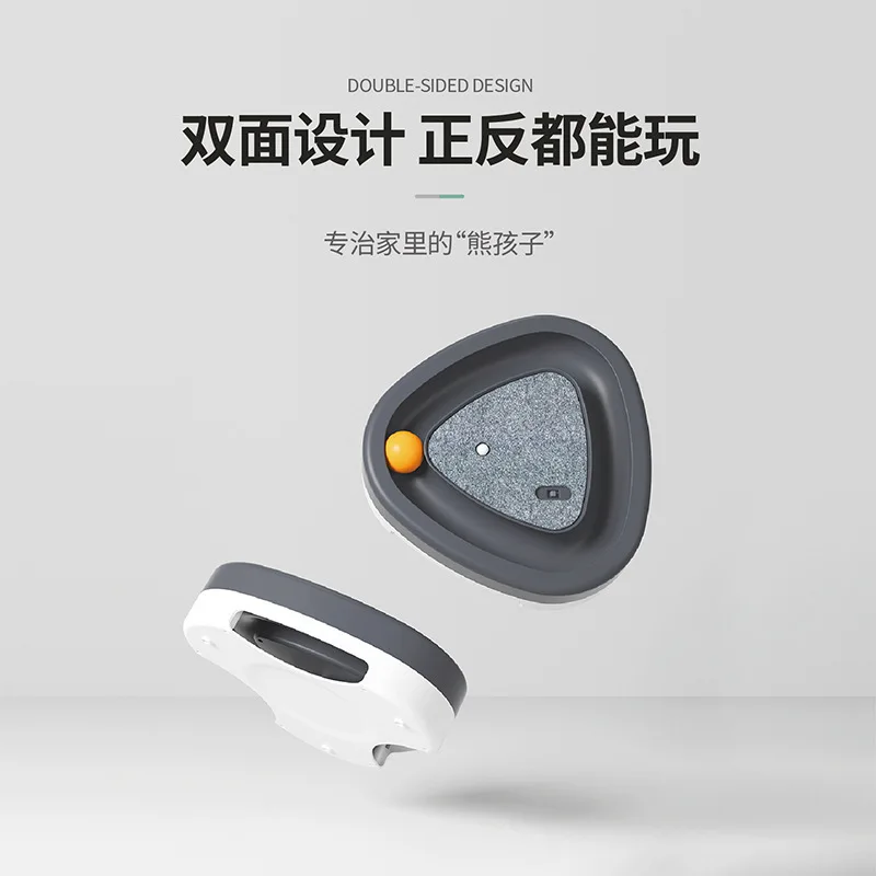 

Электрическая игрушка для кошек с поворотным столом, автоматическая многофункциональная забавная палка для кошек