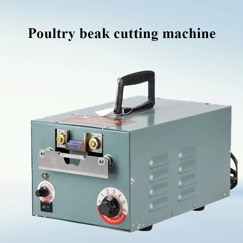 

220v Poultry Beak Cutting Machine Automatic Extraction Device For Chicken And Chicken Farm Equipment Extraction 9DQ-4