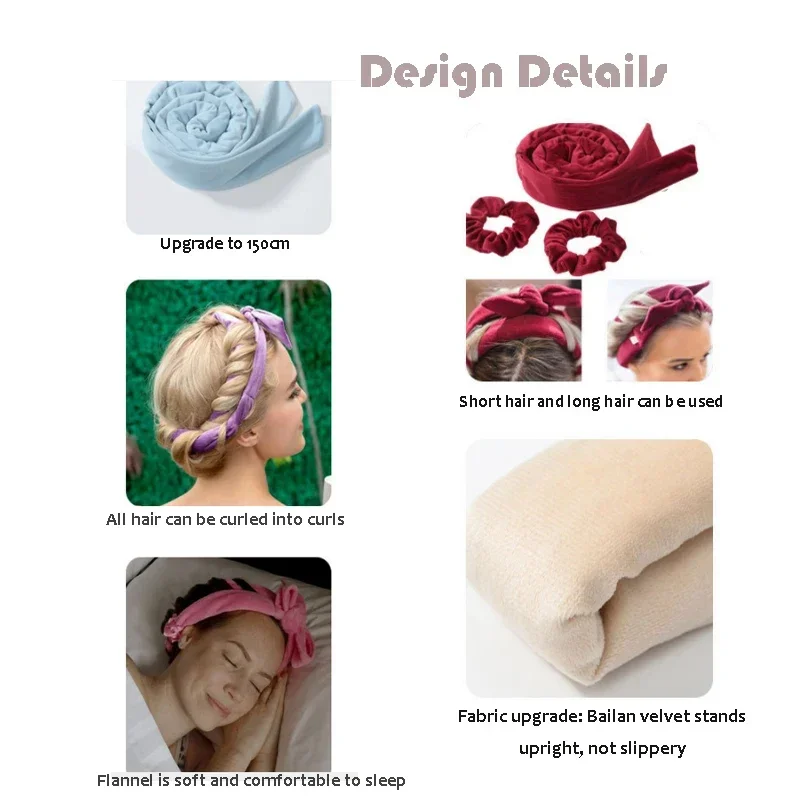 Мягкие бигуди для коротких и длинных волос без нагрева