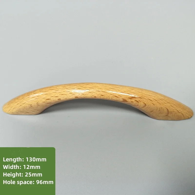 Деревянная ручка для хранения шкафа изогнутая