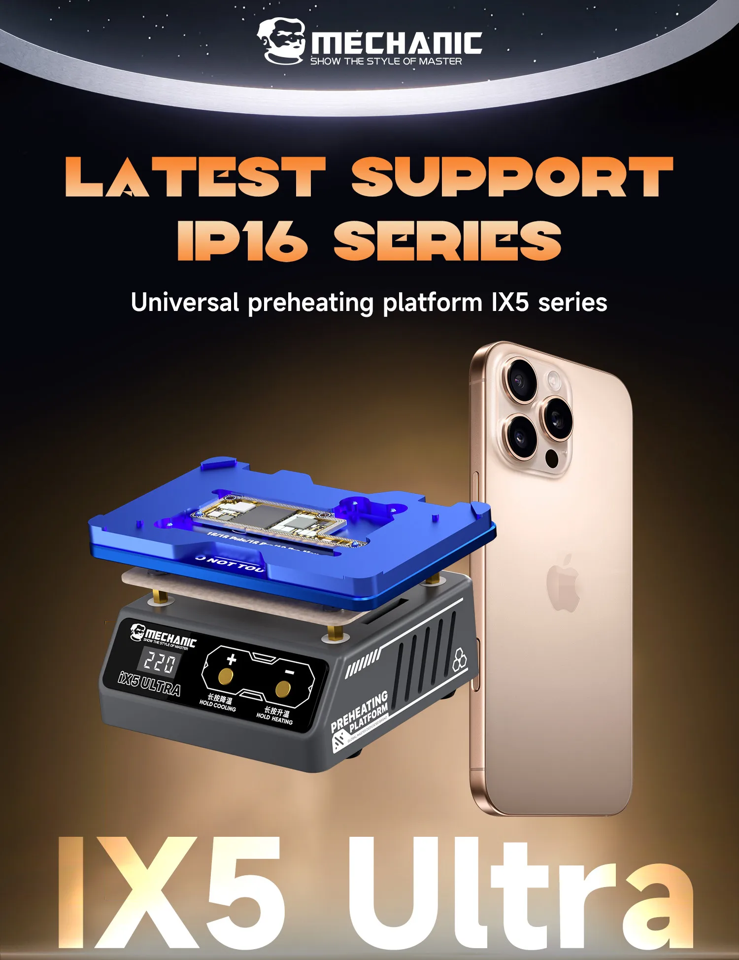 

MECHANIC IX5 ультра взрывозащищенная оловянная платформа для предварительного нагрева для iPhone X-16 слой материнской платы сварочный стол с постоянной температурой