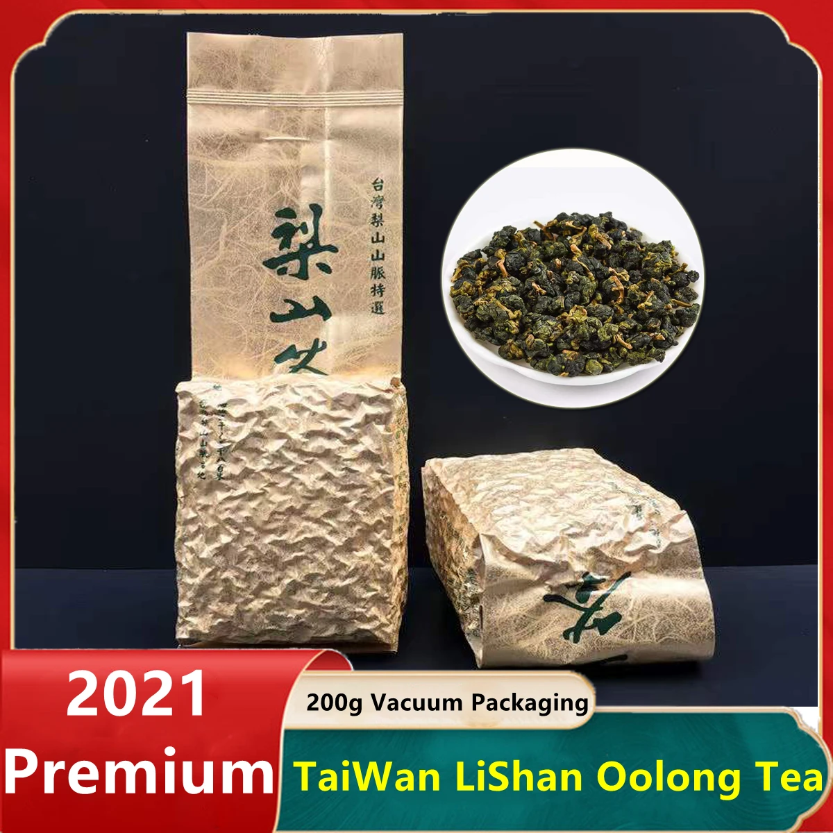 

Chinese Taiwan Oolong Tea Beauty Weight Loss Lowering Blood Pressure High Mountains LiShan Oolong Tea Fresh Green Tea