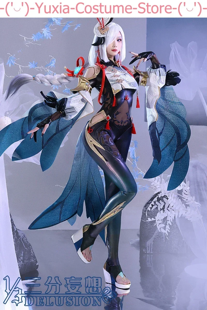 Аниме! Genshin Impact Shenhe Экзорцизм талисман игровой костюм униформа Косплей Костюм