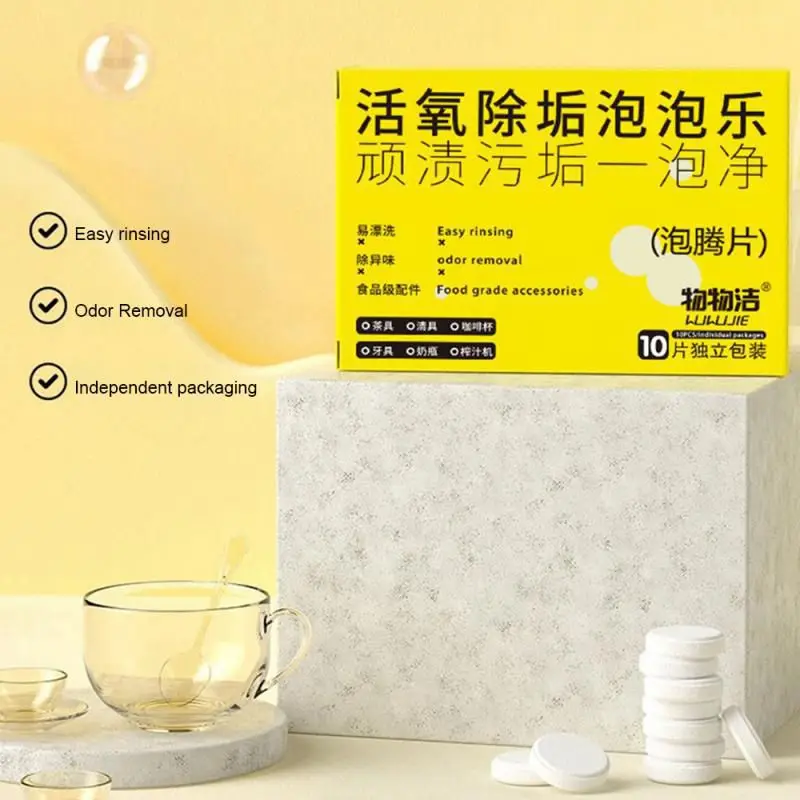 

Oxygen Descaling Cleaning Tablets 10 Capsules Stains One Bubble Net Tea Stains Effervescent Tablets Scale Tea Scale Cleaning