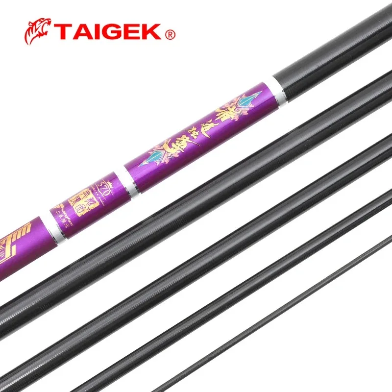 Легкая вудка TAIGEK 4 5 м-7 2 м