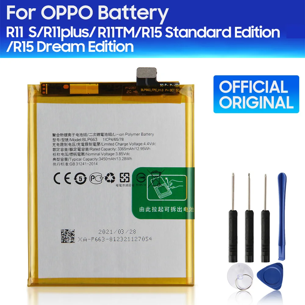 

Original Replacement Phone Battery BLP643 BLP639 For OPPO R11S R11Plus R11 Plus R11TM R15 Dream Edition BLP663 BLP635 BLP651