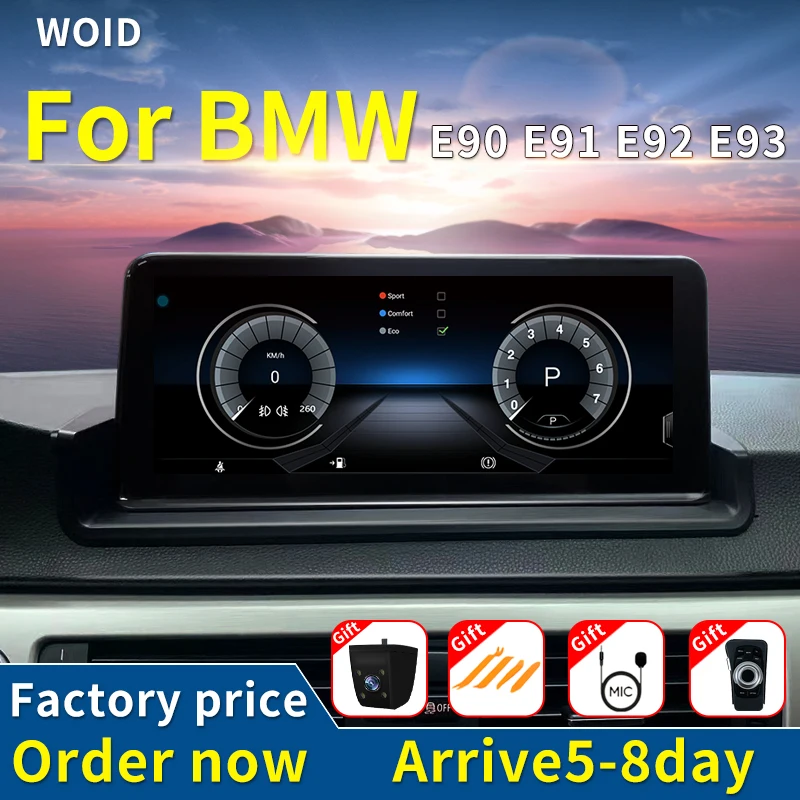Автомагнитола для BMW E90 E91 E92 E93 10 25-2005 2012 дюйма HD Android 11 GPS-навигация | Автомобили и