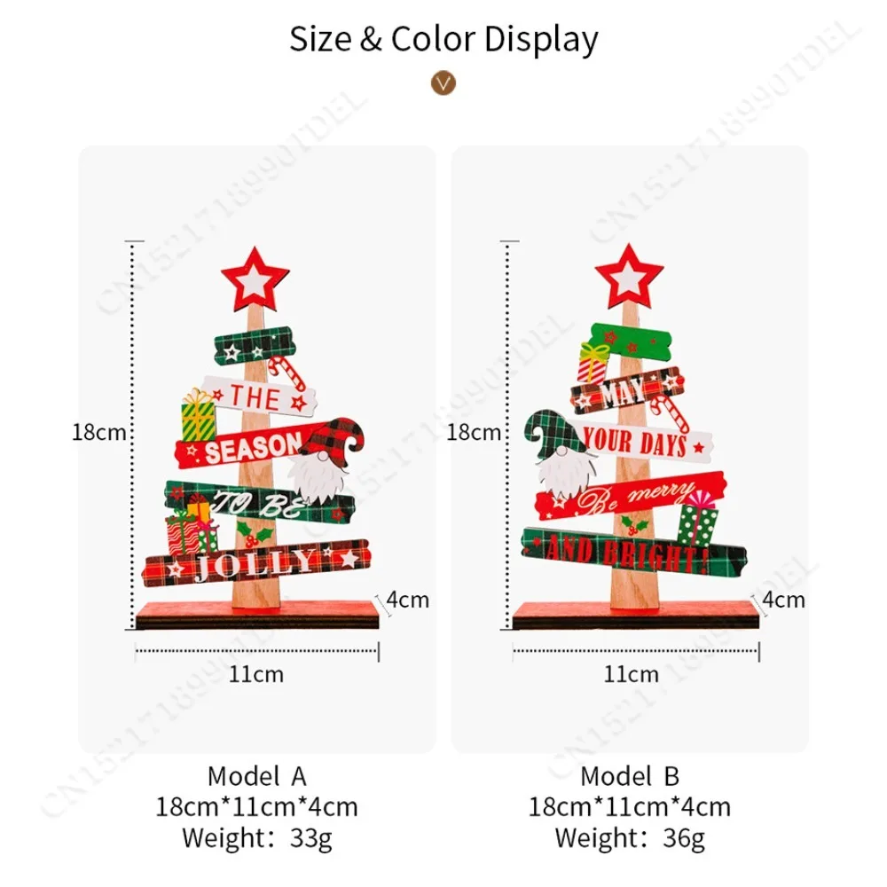 Деревянная рождественская елка настольное украшение Санта-Клаус веселая