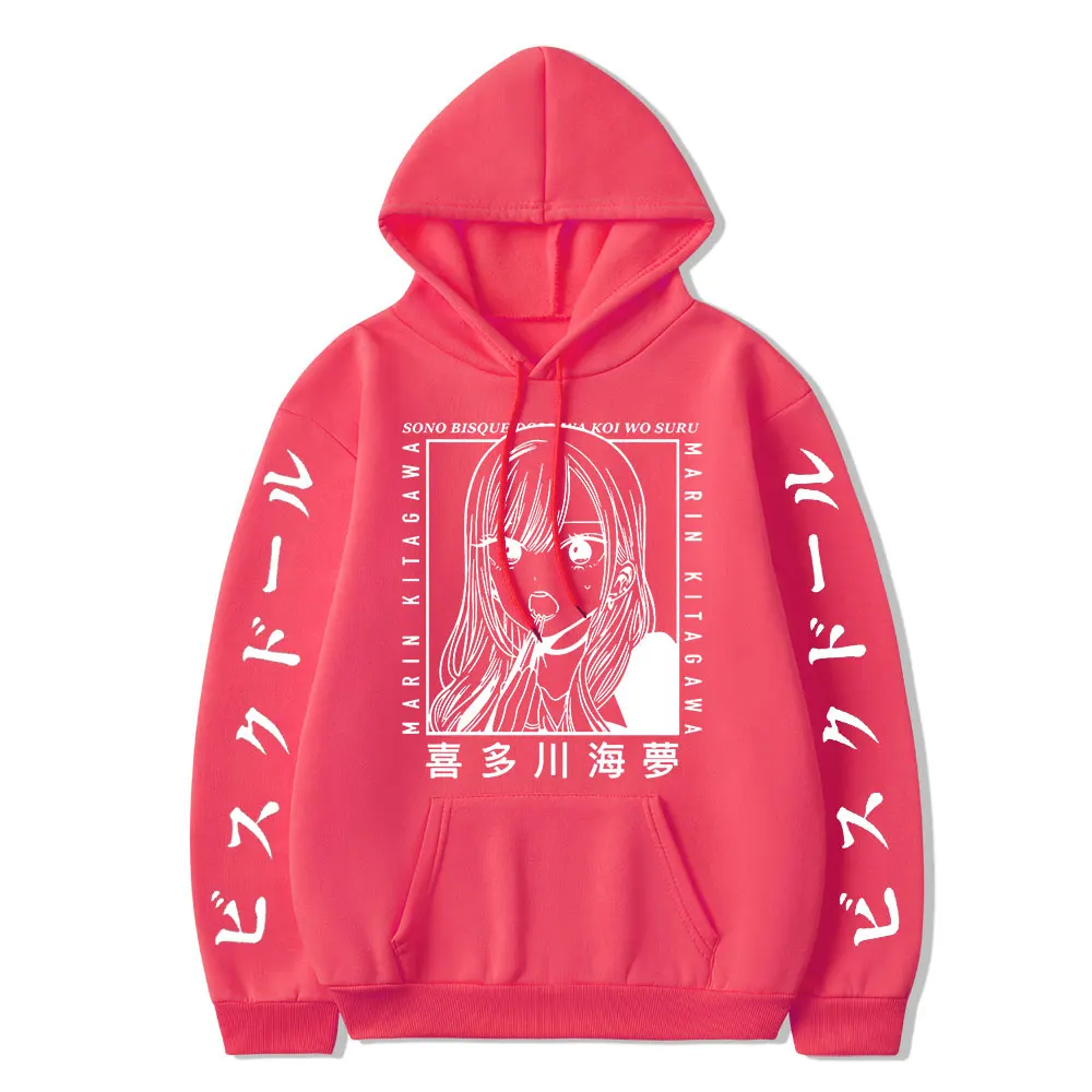 My Dress-Up Darling Hoodie Marin Kitagawa Anime Unisex Hooded Sweatshirt Aesthetic Clothes Harajuku Hoodies Oversized Pullover