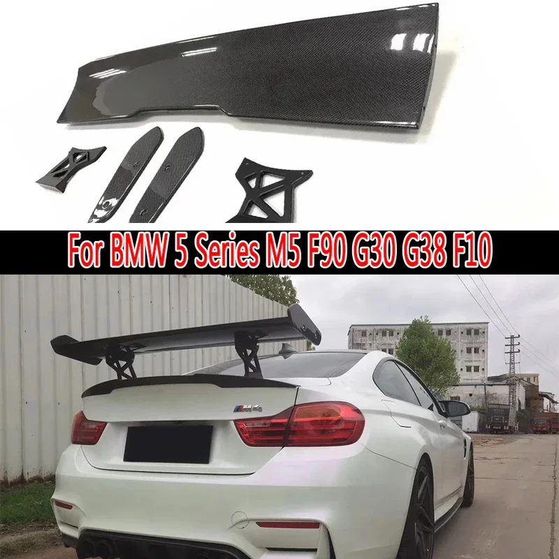 Для BMW 5 серии M5 F90 G30 G38 F10 хвостовые плавники из углеродного волокна задний спойлер