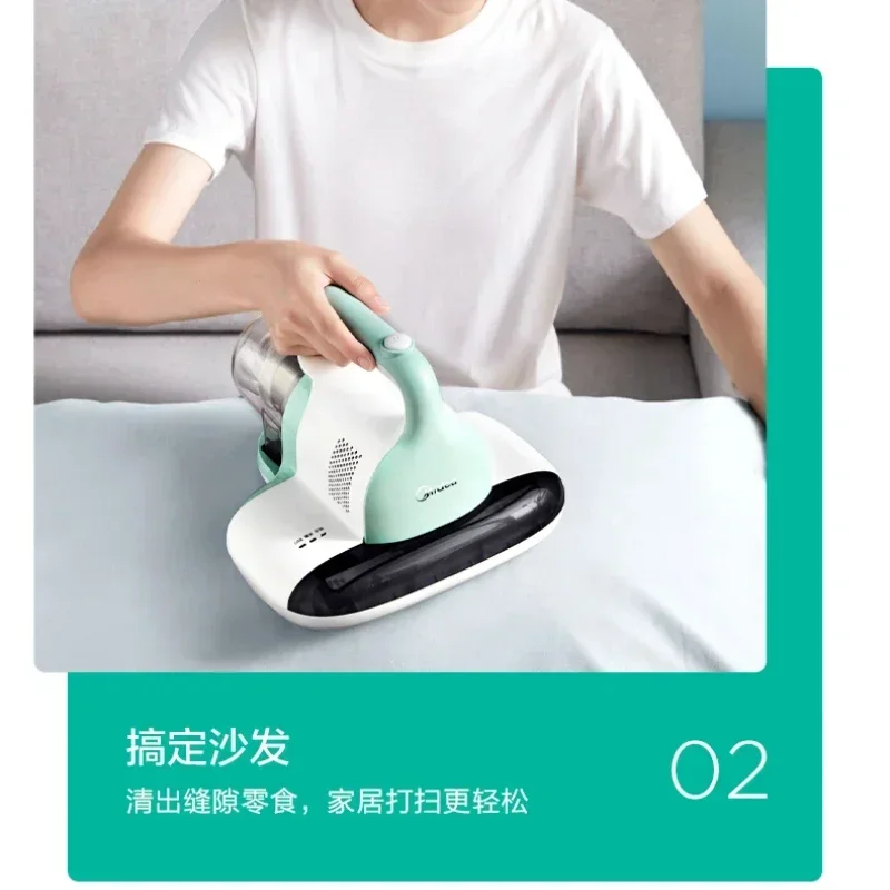 Беспроводной пылесос для кровати 220 В