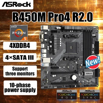 NEW AMD Ryzen 5 5500 R5 5500 + ASROCK B450M Pro4 R2.0 Set Kit Ryzen Processor B450 AM4 Motherboard placa mae But Without Fan 1
