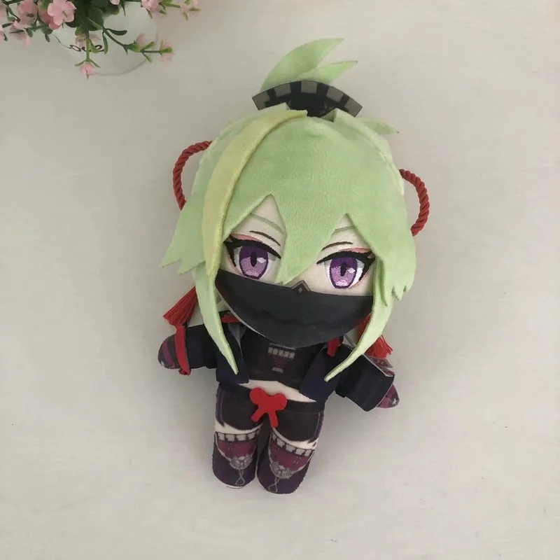 

20cm Anime Game Genshin Impact Kuki Shinobu Cosplay Plush Stuffed Dolls Cute Soft Cartoon Mascot Costume Plushies Doll Toys Gift