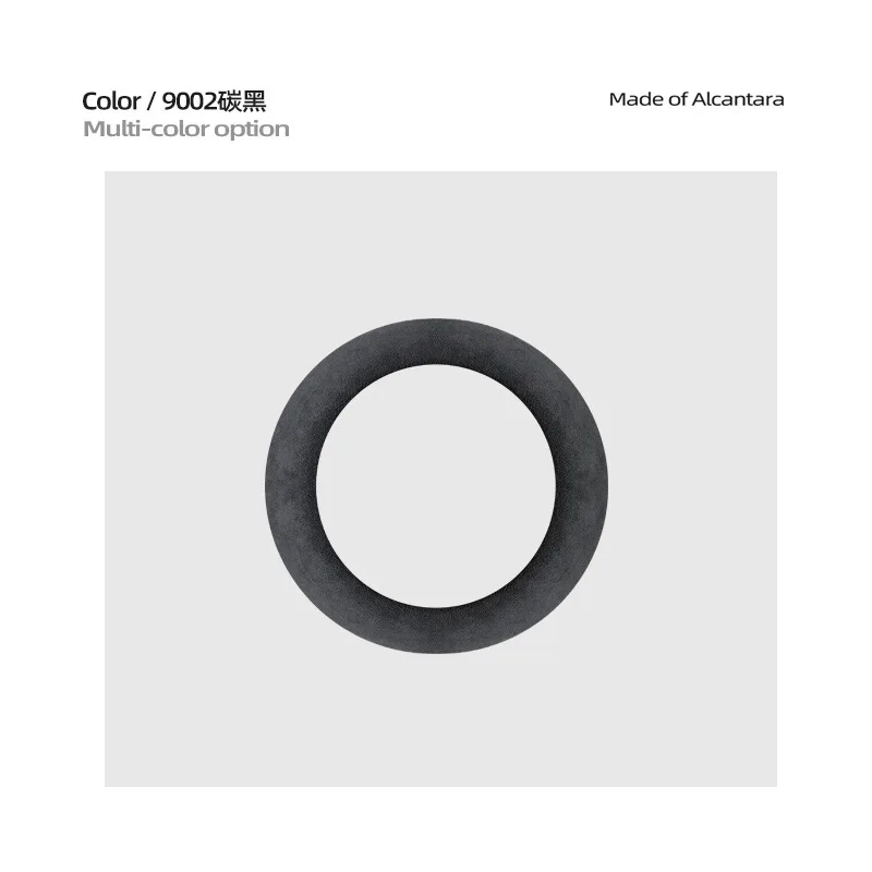 

Для Zeekr 001 2024 2025 рулевое колесо, звуковой чехол, украшение интерьера, подушка безопасности, накладка, наклейка, замшевые автомобильные модифицированные аксессуары