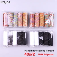 prajna new hot 5pcsset colorful black white polyester sewing thread machine handmade sewing thread spool home supplies