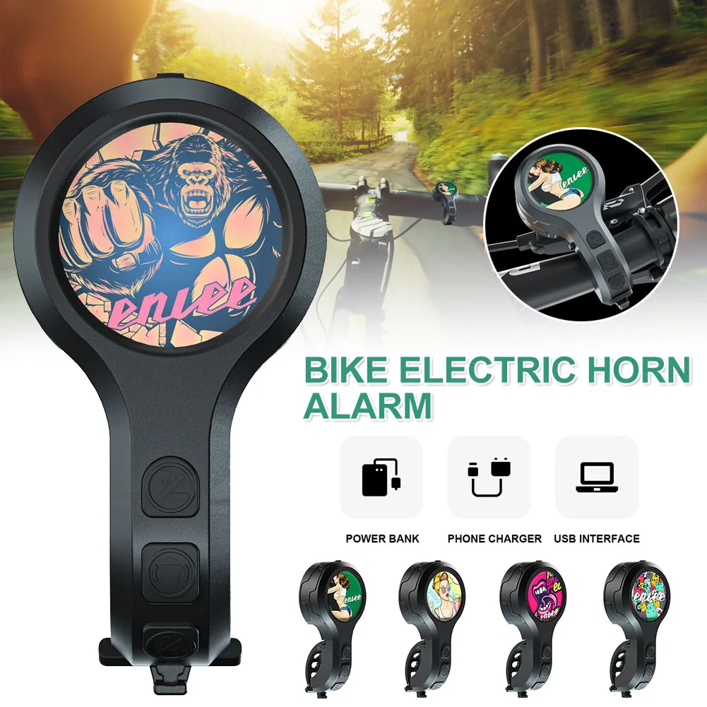 Велосипедный звонок с USB-зарядкой мини-звуковой сигнал для электрического