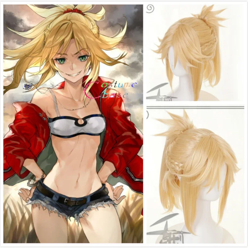Fate Grand Order FGO костюм для косплея Мордред конский хвост Золотой светлый