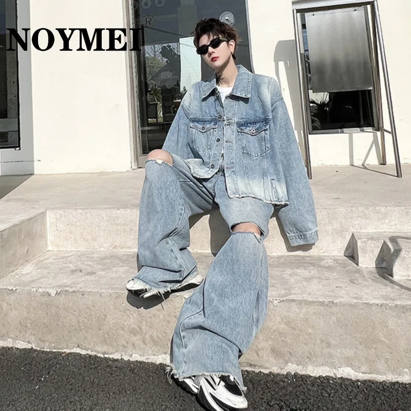 

NOYMEI Men's Loose Suit 2023 Turn-down Collar Spring Color Gradient Denim Jacket Casual Trousers Single Breasted Male Set WA2088