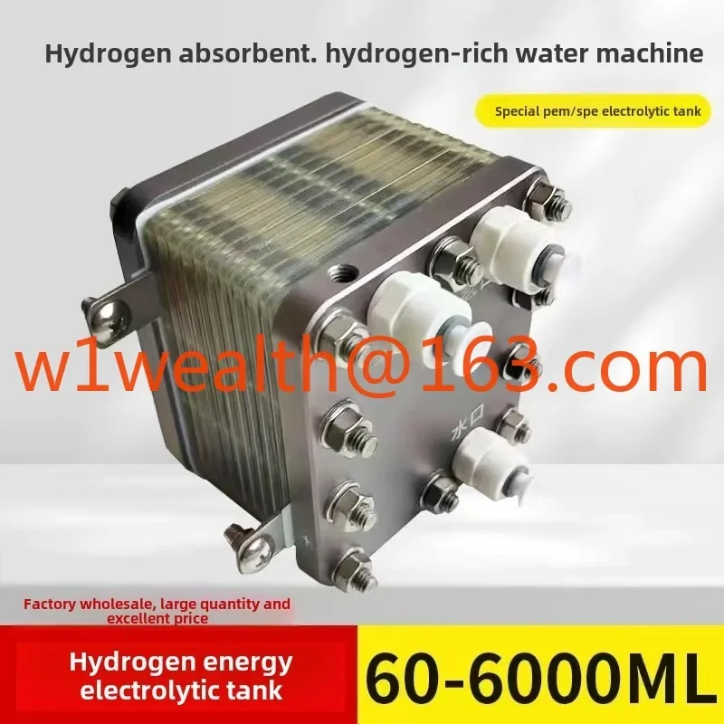 Электролизер PEM 20А электролиз чистого воды производство водорода машина для