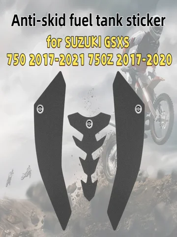 Наклейка на топливный бак мотоцикла для SUZUKI GSXS 750 2017-2021 GSXS 750Z 2017-2020