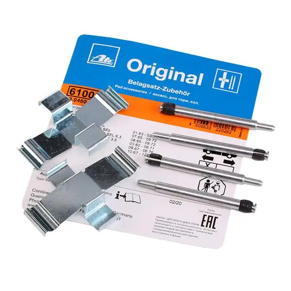 

VolMarkt Mercedes W115 Front Brake Repair Kit