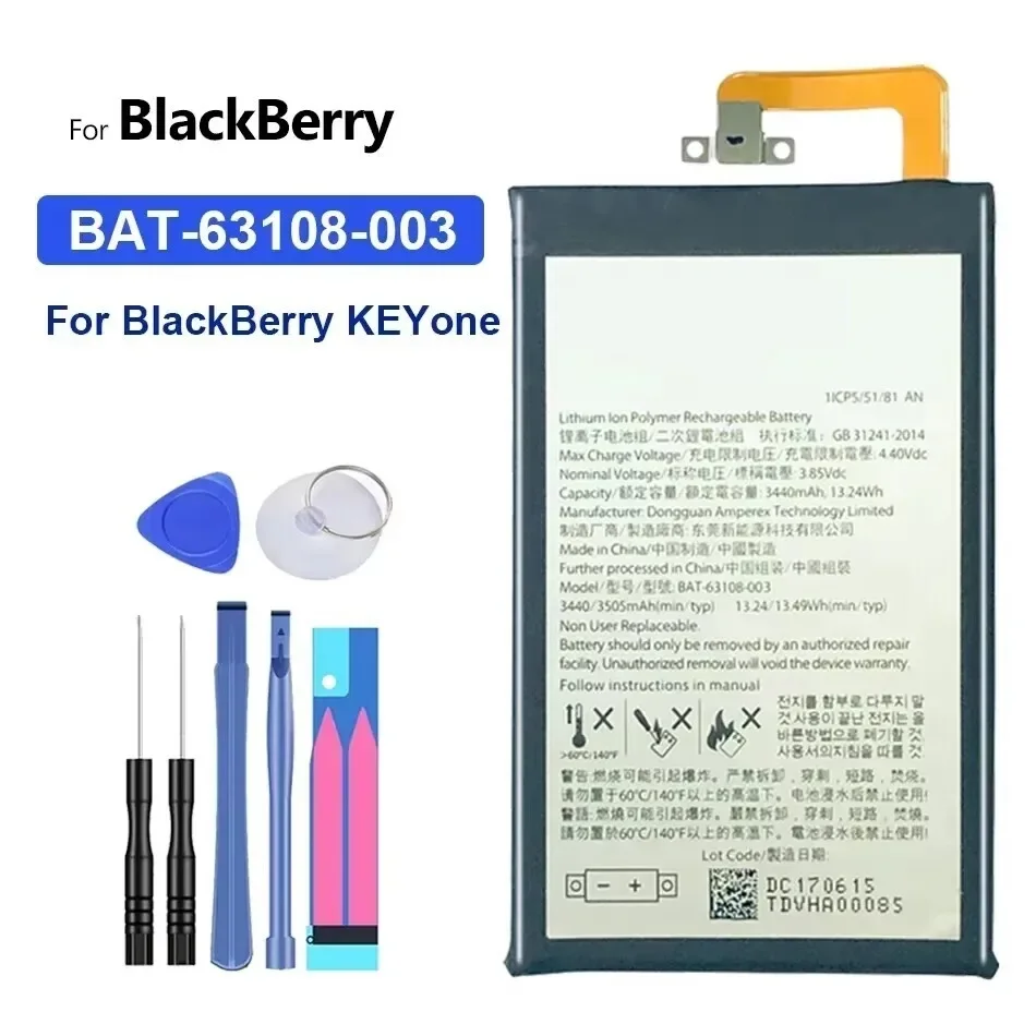 Аккумулятор BAT-63108-003 3440 мАч для Blackberry Keyone KE Yone Bateria
