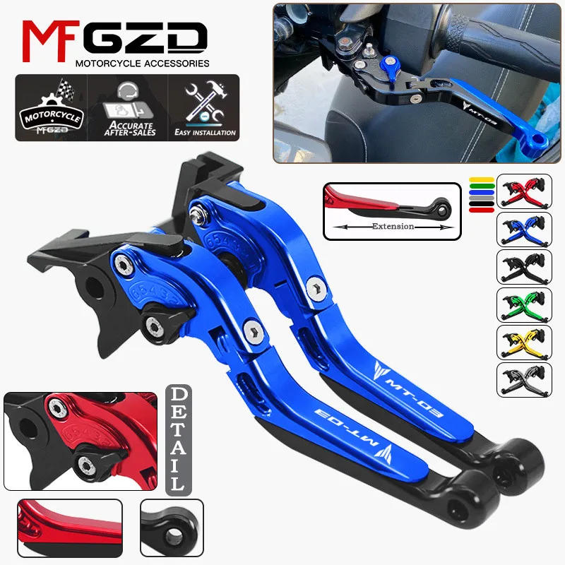 

For YAMAHA MT-03 2015-2020 2021 2022 2023 Motorcycle Accessories Extendable Folding Adjustable Brake clutch Handle levers mt03