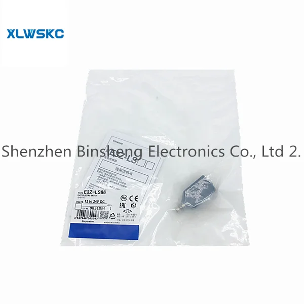 Флэш-флэш-флейт