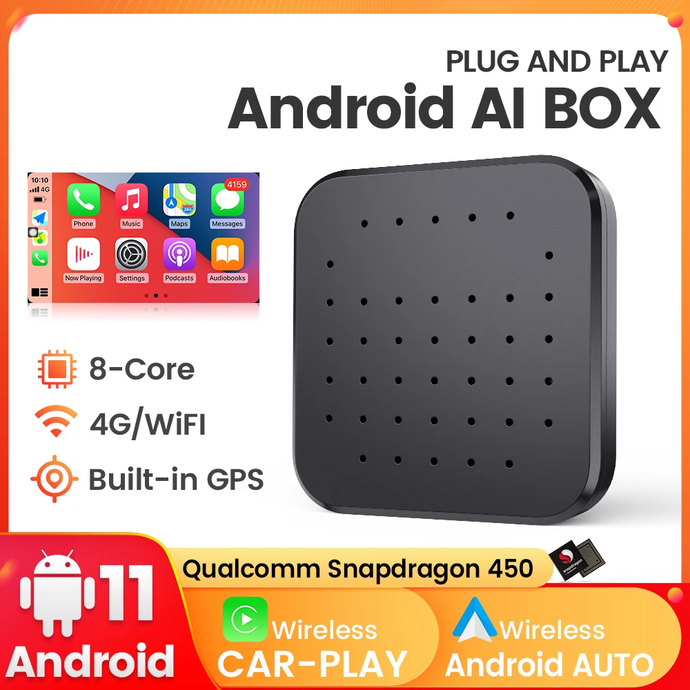 Smart ai box