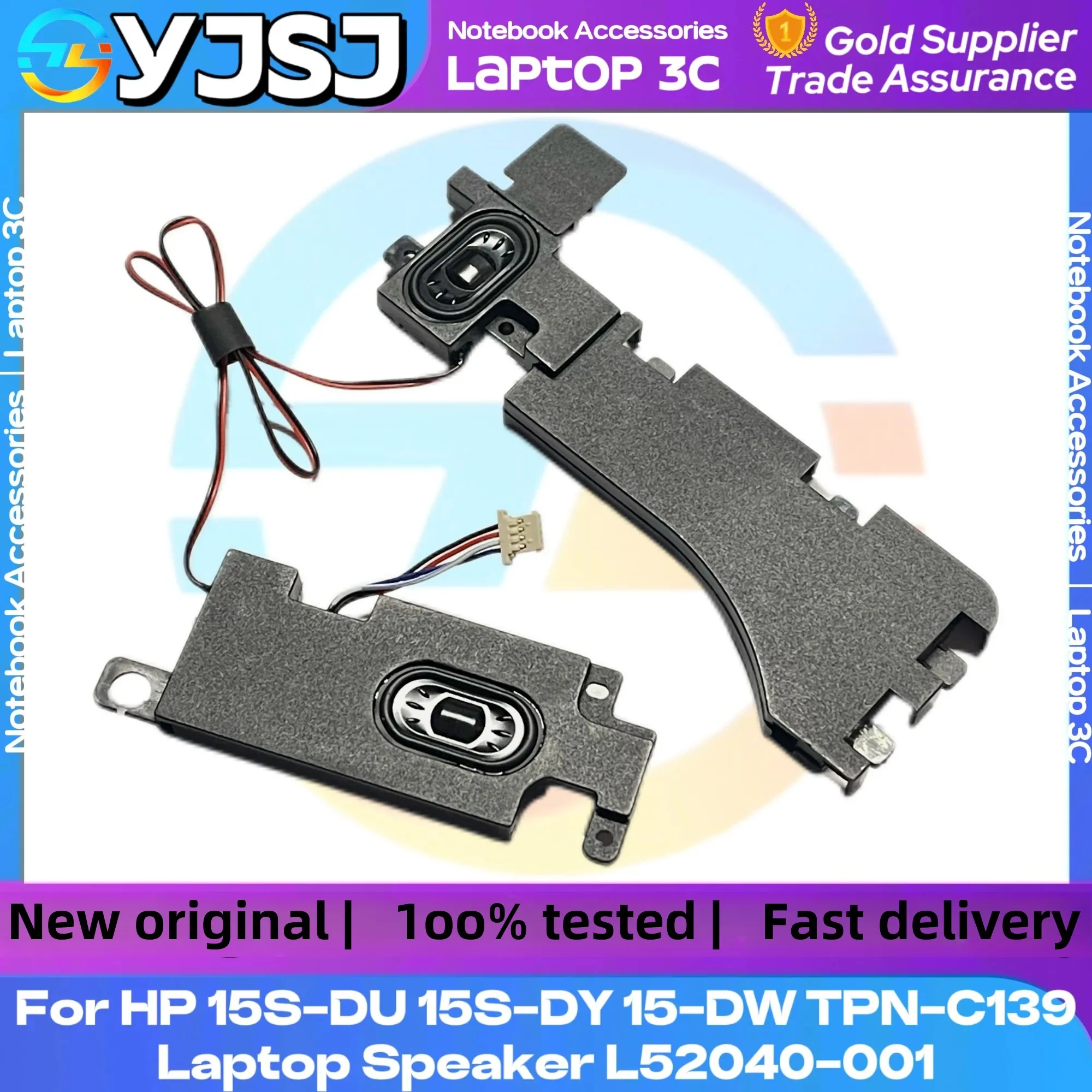 Совершенно новый динамик для ноутбука HP 15S-DY 15S-DU 15-DW TPN-C139 встроенный L52040-001 PK23000Z800