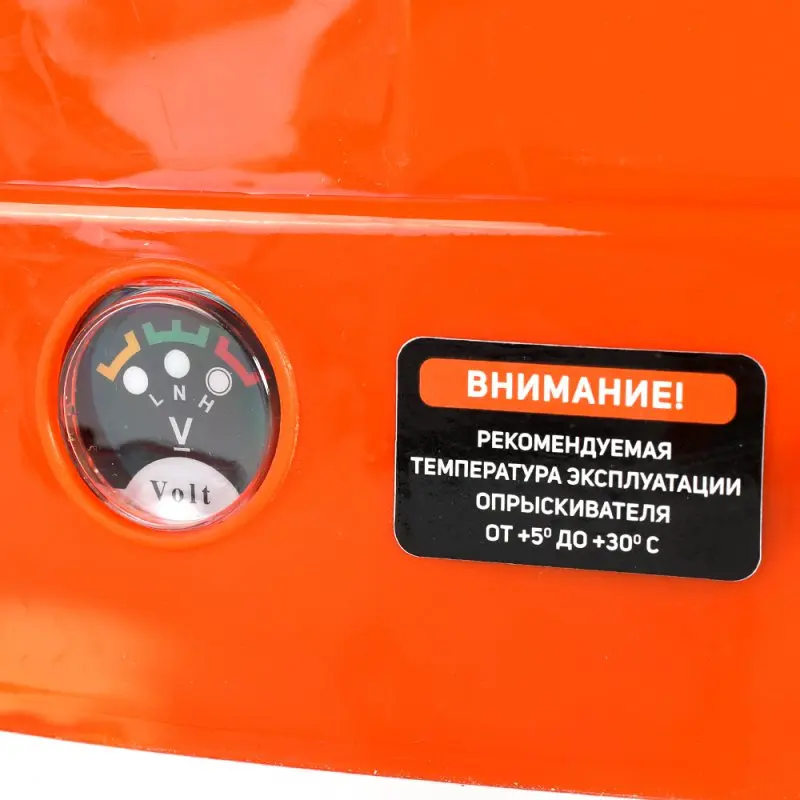 Распылитель аккумуляторный PATRIOT PT-12AC (Объем бака 12 л т свинцово-кислотная батарея