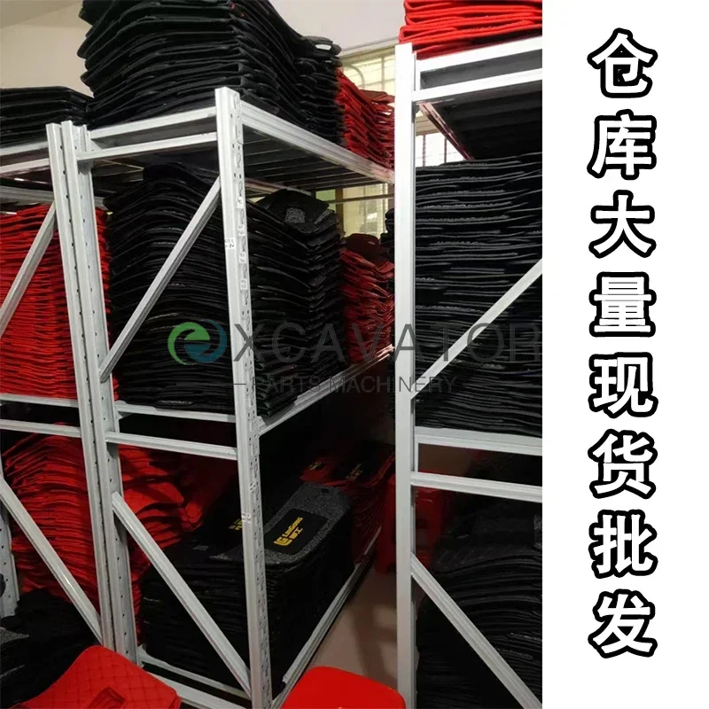 Детали экскаватора подставка для ног кабины MATS Doosan Daewoo DHDX55/60/130/150/200/225/300/380LC-7-9C