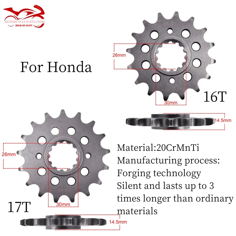 Звездочки цепи 525 17T 16T для 1000CC 1100CC 800CC 900CC Honda VF700 vFR 750 800 CB 900 1000 CBR1000 CBR1100 CB1100 VF1000
