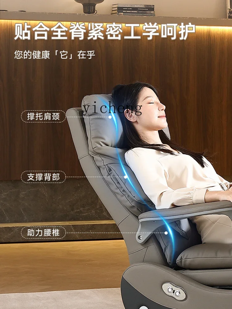 Офисное кресло ZK из натуральной кожи электрическое удобное с откидывающейся