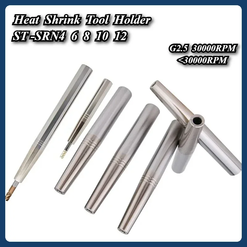 Держатель термоусадочного инструмента Спеченный ST12 ST16 ST20 ST25 Удлинитель SRS SRN 4 6 8 10