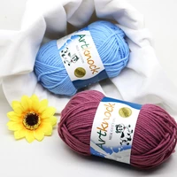 50g yarn crochet thread for knitting milk cotton yrn soft warm baby yarn for hand knitting supplies ilos para tejer