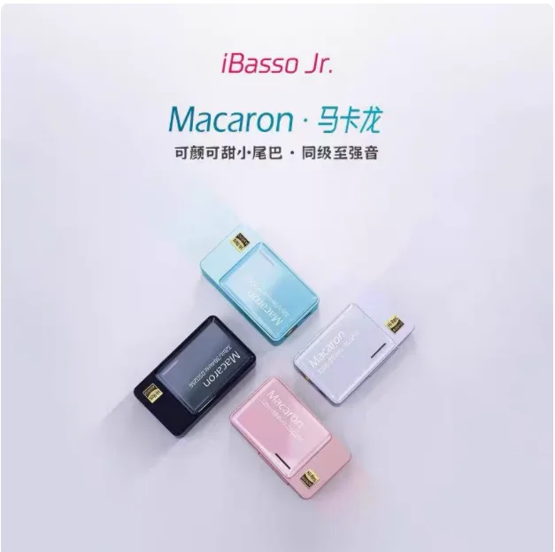 Малый задний усилитель для наушников Ibasso macaron dac apple