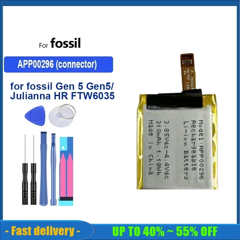 Bateria 310mAh APP00296 High Quality Replacement Battery For fossil Gen 5 gen5 Julianna HR FTW6035