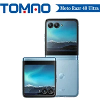 Смартфон Motorola Moto Razr 40 Ultra #1