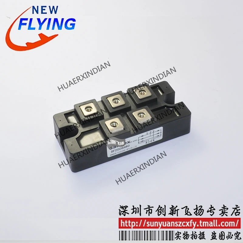 

Совершенно новый оригинальный DF200BA80 200A800V